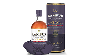 Rampur Asava marks a world ‘first’