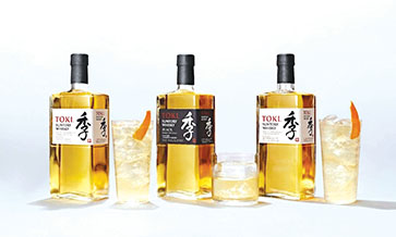 Suntory brings Toki Black to duty-free