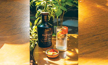 From Backyard to Bar: Hapusa Announces Top 50 for Forager’s Championship 2026